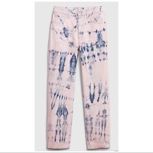 NWT GAP High Rise Cheeky Straight Tie Dye Jeans